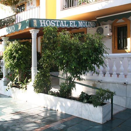 Hostal El Molino Marbella Exterior photo