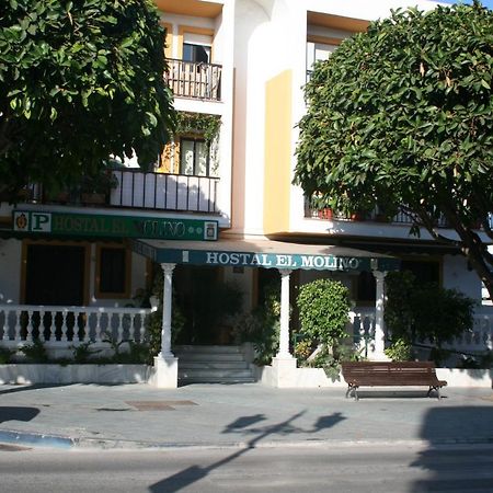 Hostal El Molino Marbella Exterior photo